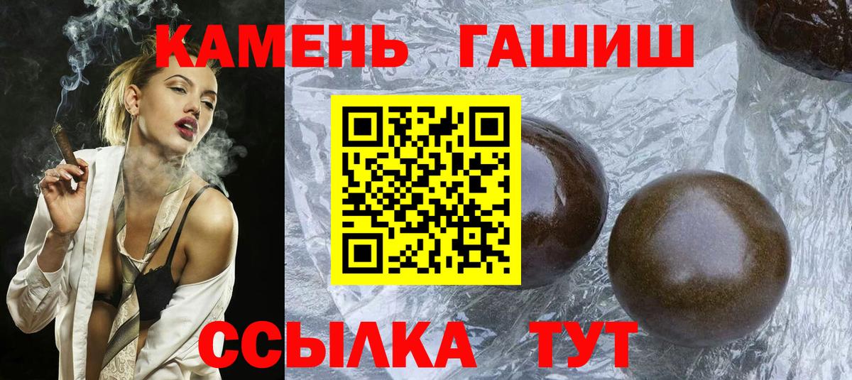 Cocaine Сертолово