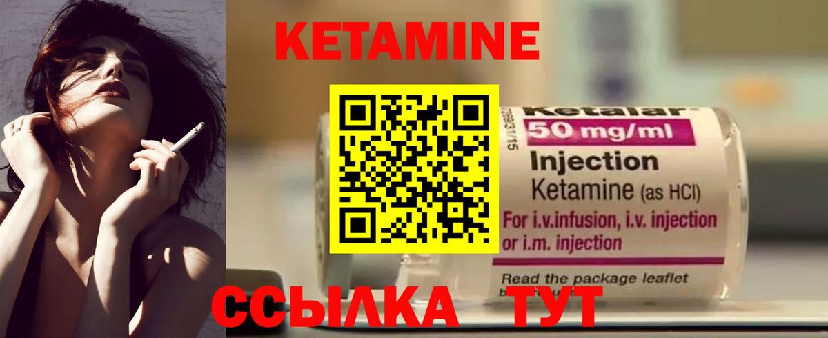 LSD-25  Меф кристаллы  Героин  Экстази  Вход с VPN  ГАШ  КОКАИН  Канабис  Сертолово  Цена 