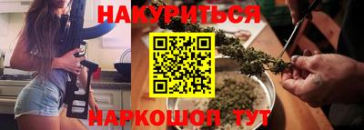 скорость mdpv Новодвинск