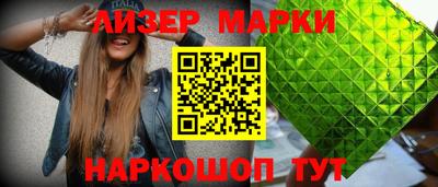 mdpv Новокубанск