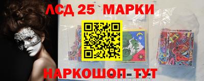 скорость mdpv Новодвинск
