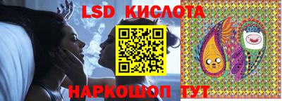 mdpv Новокубанск