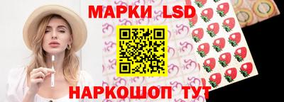 скорость mdpv Новодвинск