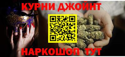 MESCALINE Новозыбков