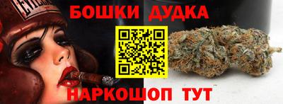 MESCALINE Новозыбков