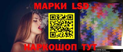 mdpv Новокубанск