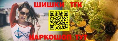 mdpv Новокубанск