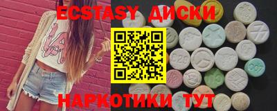 mdpv Новокубанск
