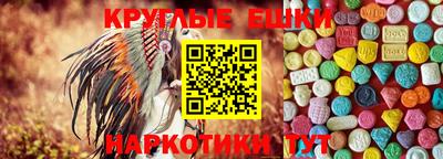 скорость mdpv Новодвинск
