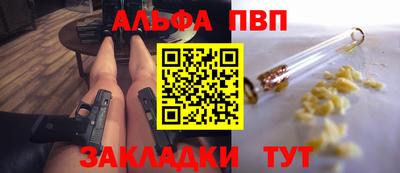 скорость mdpv Новодвинск