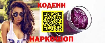 скорость mdpv Новодвинск
