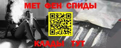 скорость mdpv Новодвинск