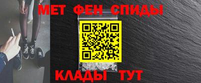 скорость mdpv Новодвинск