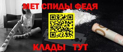 mdpv Новокубанск