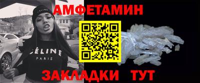 mdpv Новокубанск