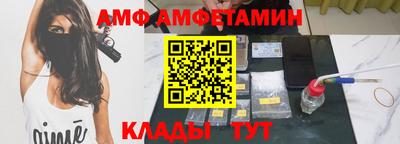 скорость mdpv Новодвинск