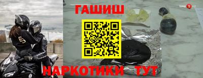 mdpv Новокубанск