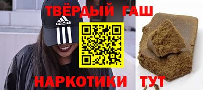 mdpv Новокубанск