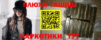 MESCALINE Новозыбков
