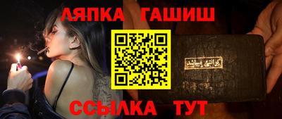 MESCALINE Новозыбков