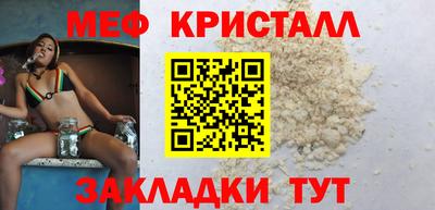 скорость mdpv Новодвинск